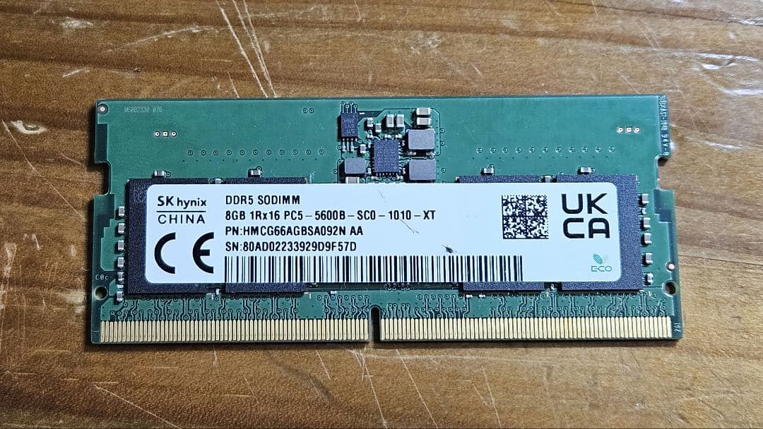 SK hynix 8GB DDR5 SODIMM メモリー - メルカリ