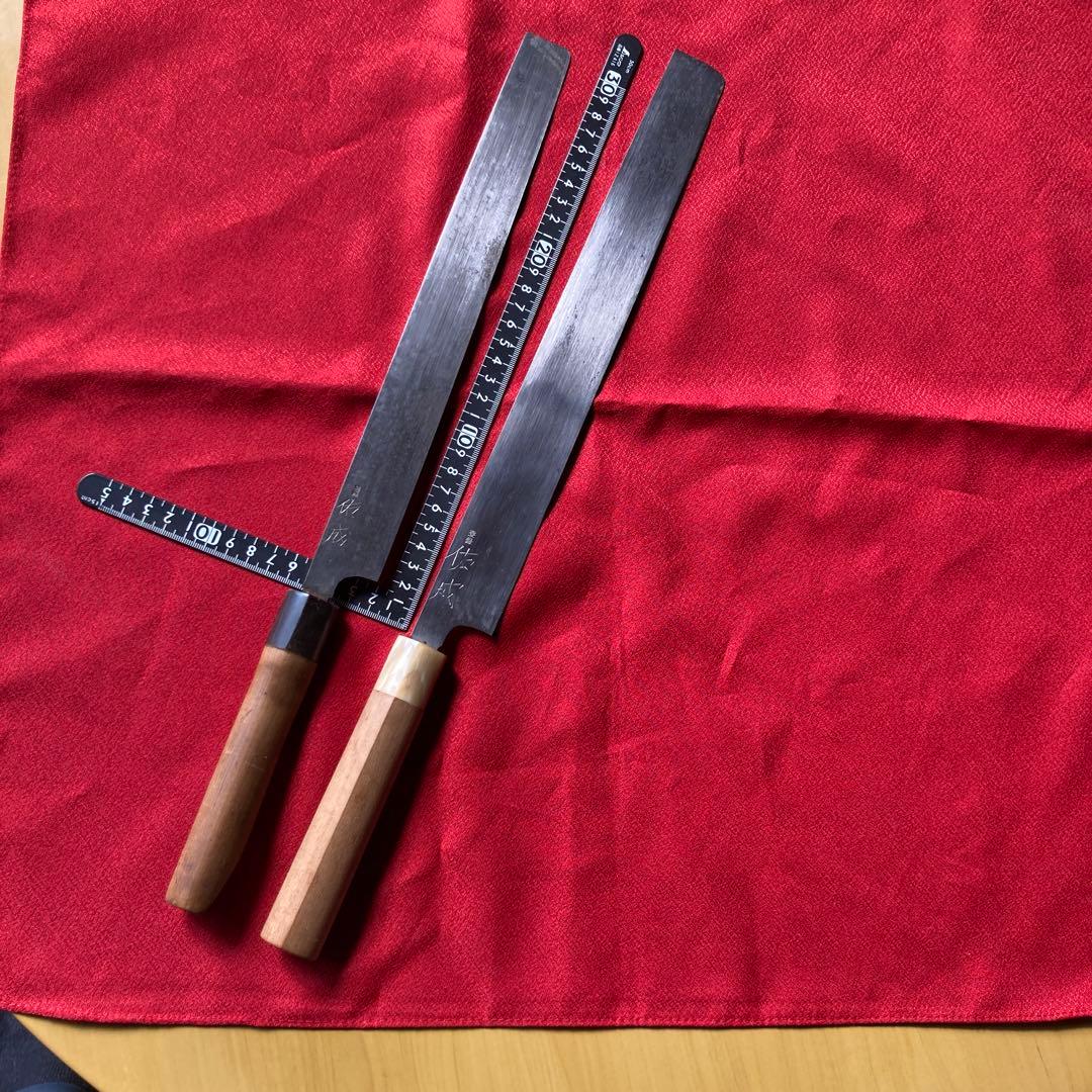 蒲鉾つけ包丁　祐成 houtyo.png