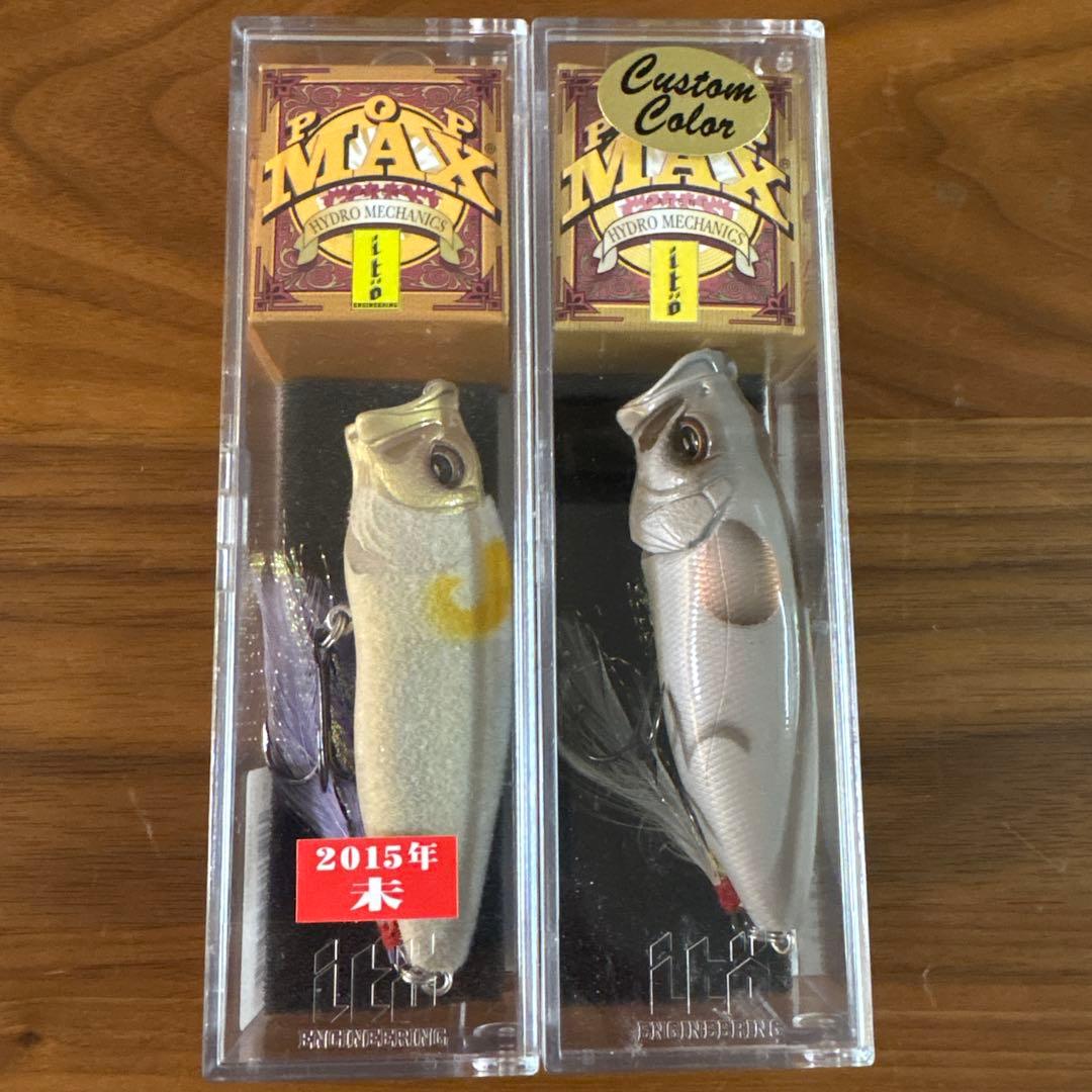 メガバス megabass カゲロウ 金と銀 寿セット