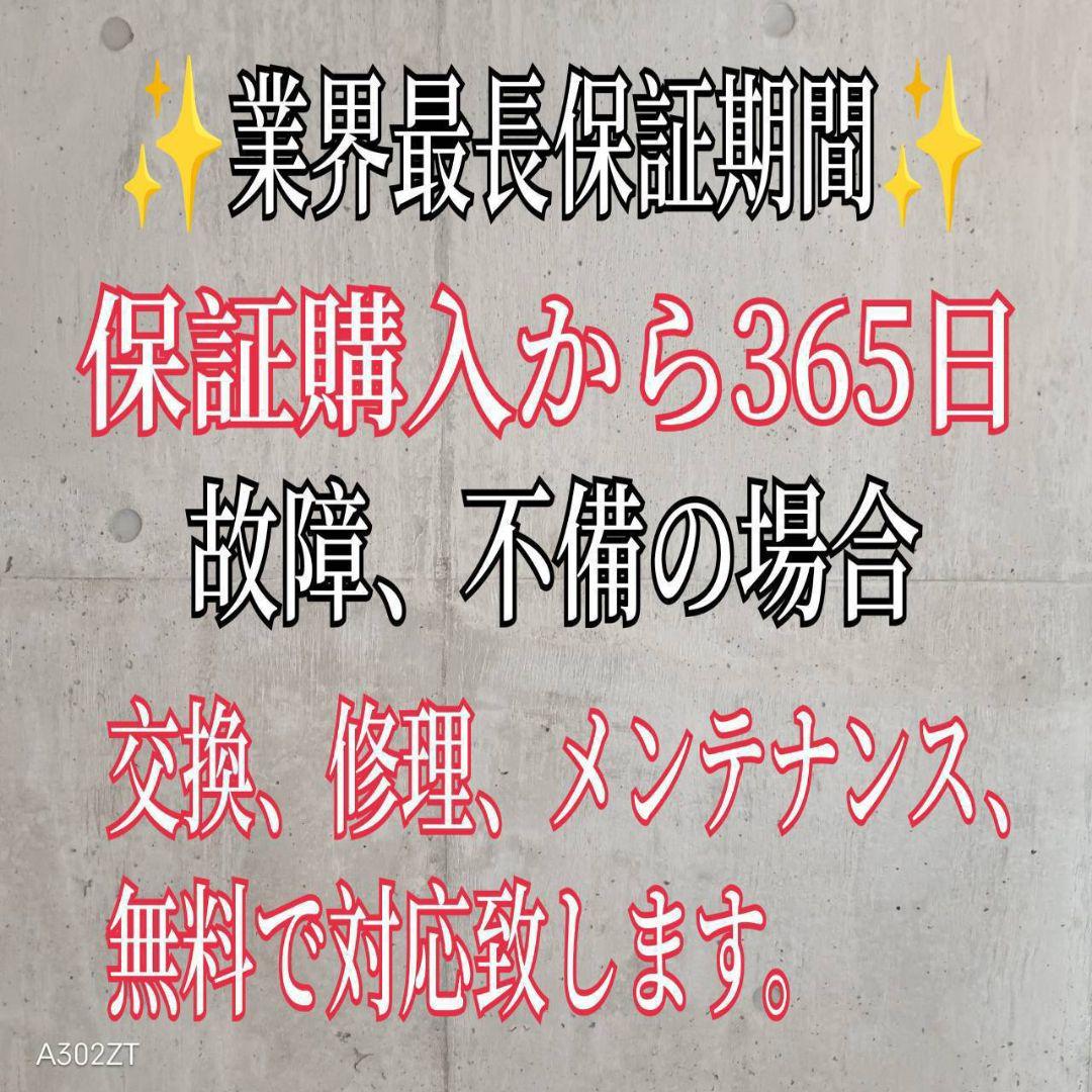 I 16B6 送料設置無料 東芝洗濯機 容量 8㌔ 乾燥機能搭載