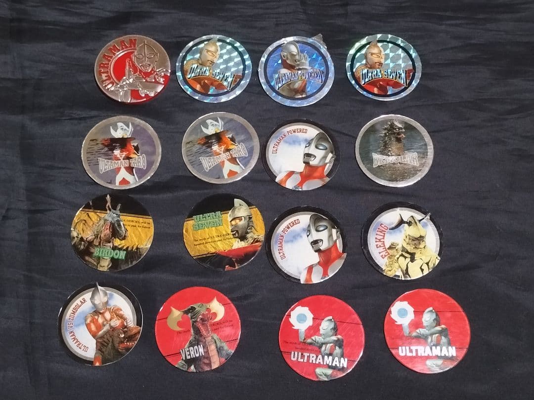 ウルトマンカードゲーム 大量 昭和レトロ 当時もの カルビー - メルカリ
