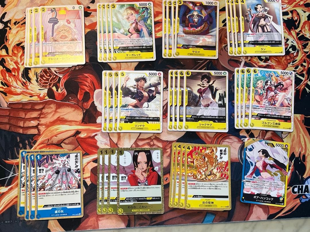 ワンピースカードゲーム 青黄ハンコック デッキパーツ - メルカリ