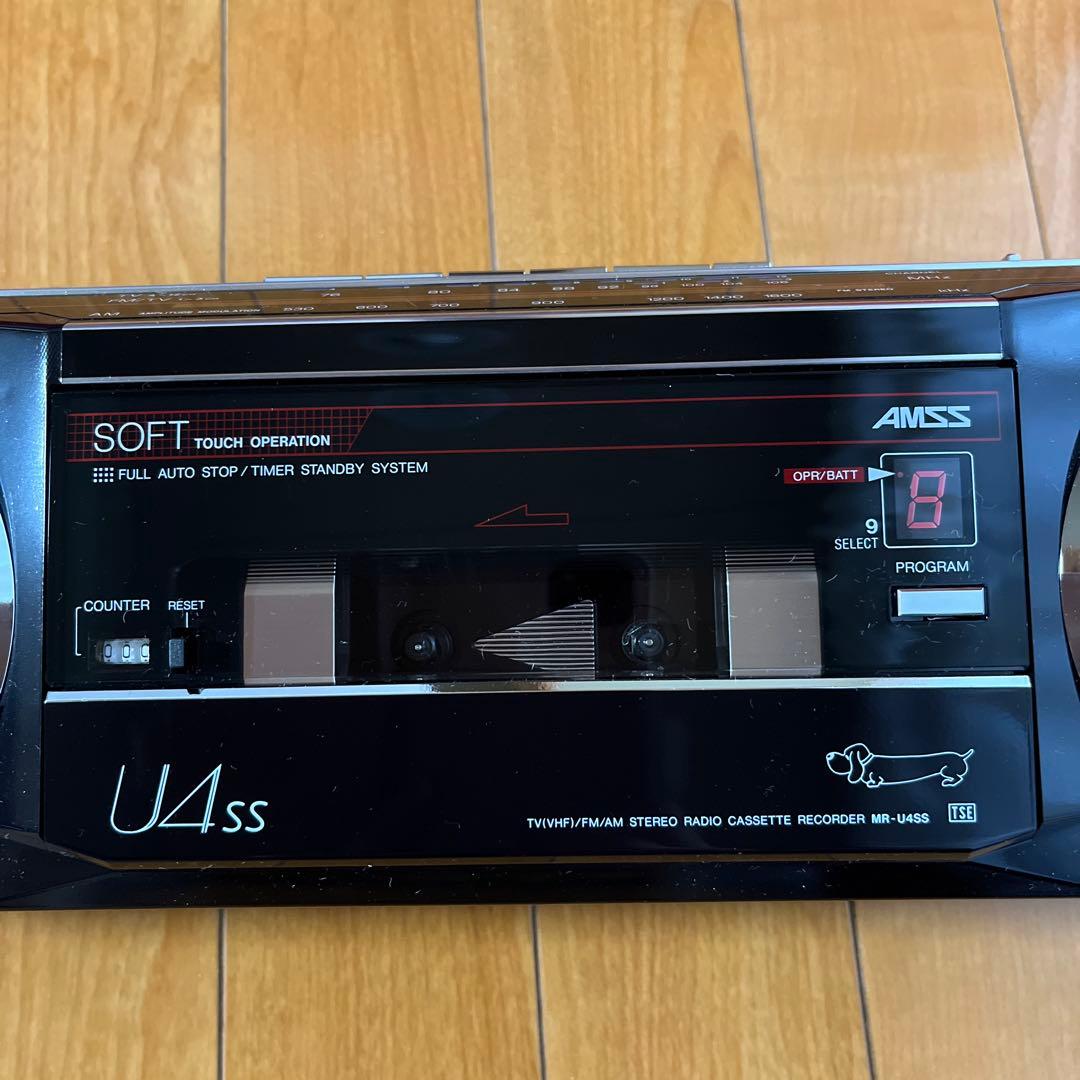 SANYO MR-U4SSラジカセ 昭和レトロ ジャンク - メルカリ