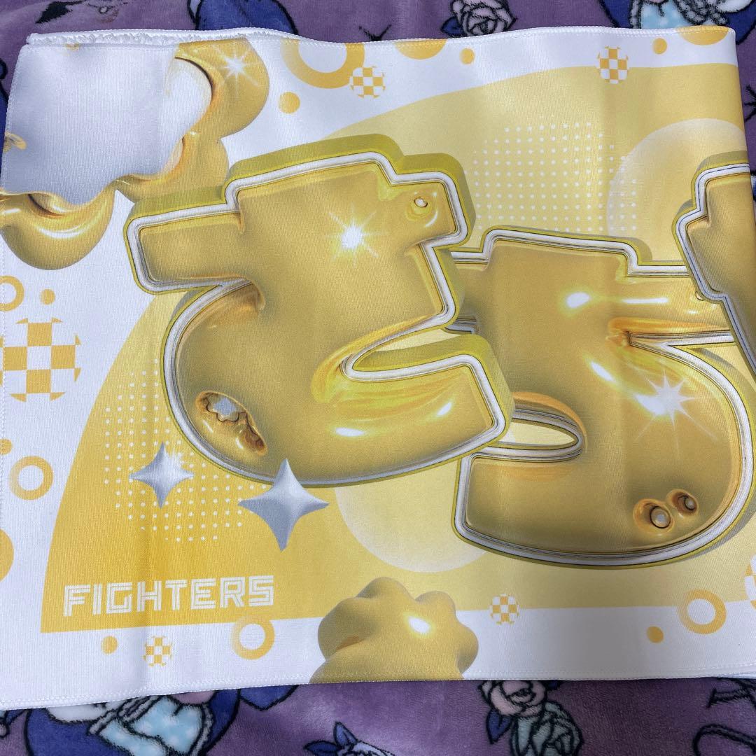 北海道日本ハムファイターズ 山崎福也 フェイスタオル - メルカリ