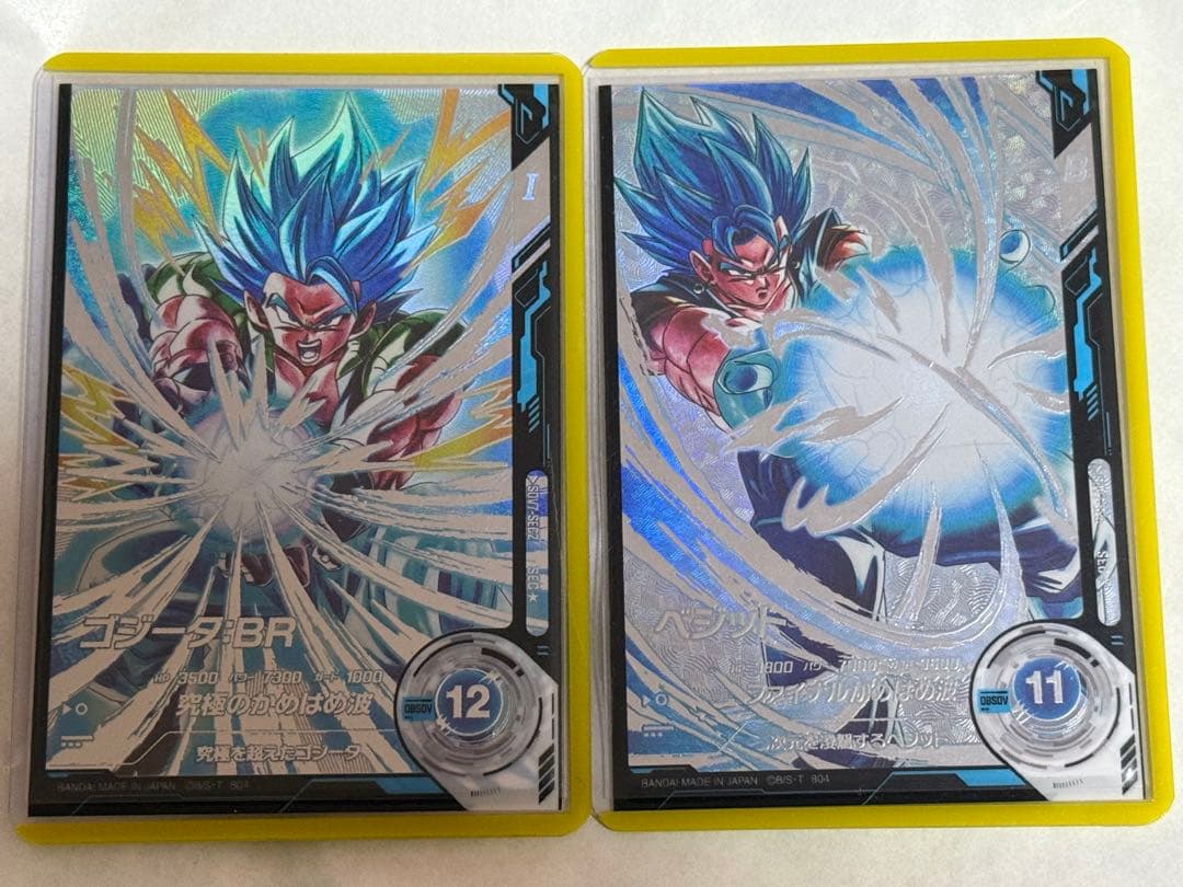 SDV7-SEC パラレル ゴジータBR ベジータBR - メルカリ