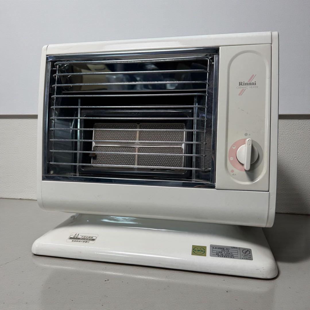 リンナイ ガスストーブ R-613PMSⅢ-401 LPガス 価格.com - リンナイ R-613PMSIII [都市ガス] 価格比較