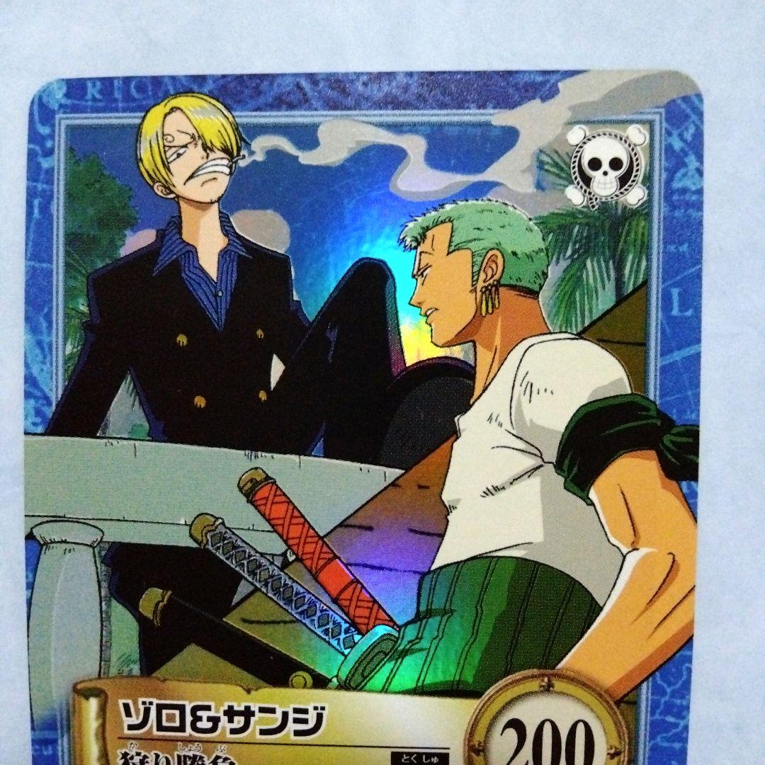 ワンピース カードダス ハイパーバトル ゾロ&サンジ 狩り勝負 初期