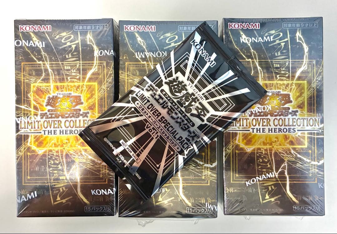 遊戯王 リミットオーバーコレクション 3BOX シュリンク付き プロモ付き