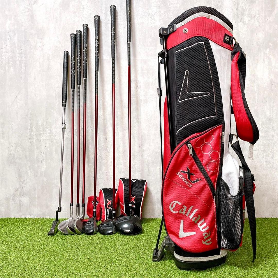 キャロウェイ xjシリーズ ジュニアゴルフセット 7本 9歳〜12歳程度