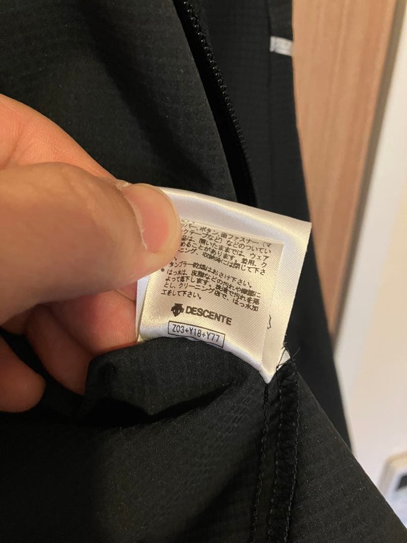 Umbro サッカー ジャージ 上下ダークネイビージャージ L - メルカリ