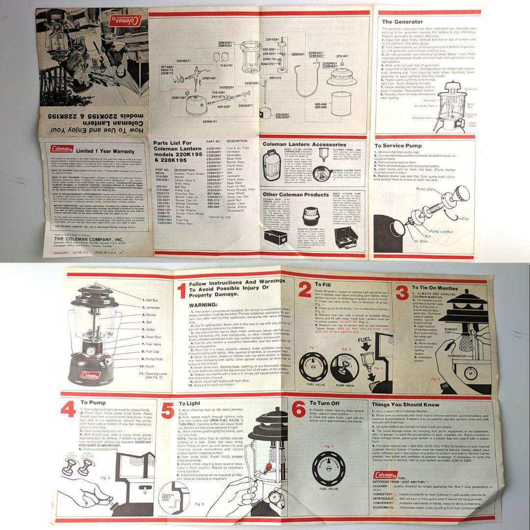 B*B様 これで45年前！の美品☆1980年2月製コールマン220K195☆箱