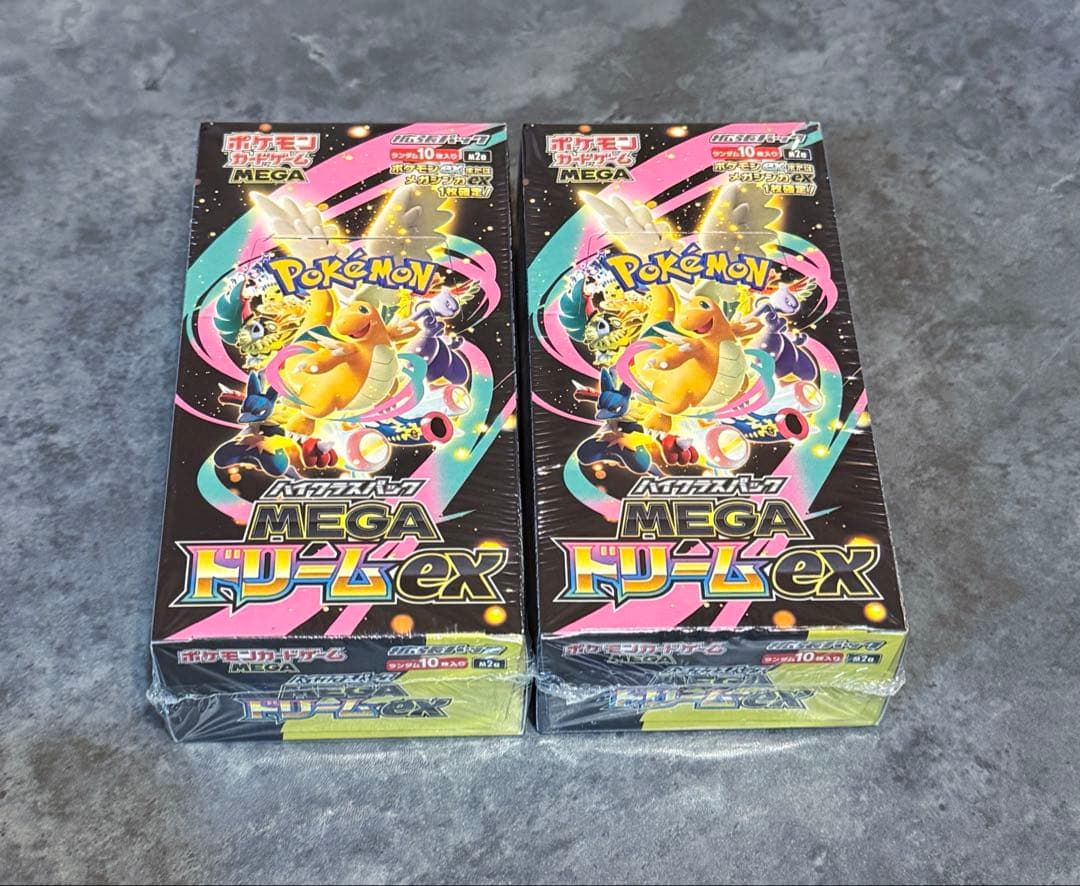 ポケモンカード MEGA ドリームex シュリンク付き2BOX 新品未開封品