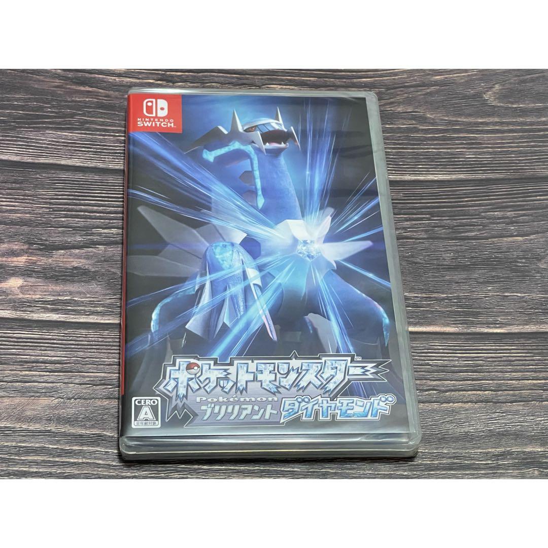 ポケモン ポケットモンスター ブリリアントダイヤモンド Switch - メルカリ