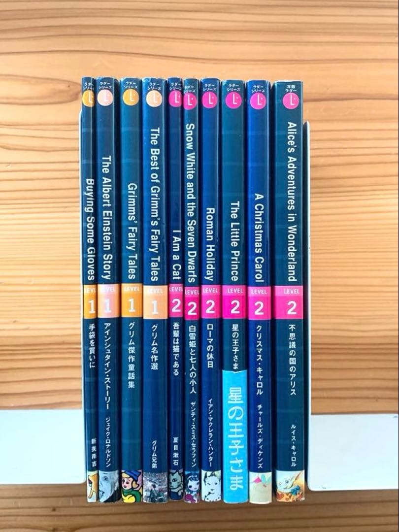英語多読 ラダーシリーズ 10冊セット (L.1 = 4冊、L.2 = 6冊) - メルカリ