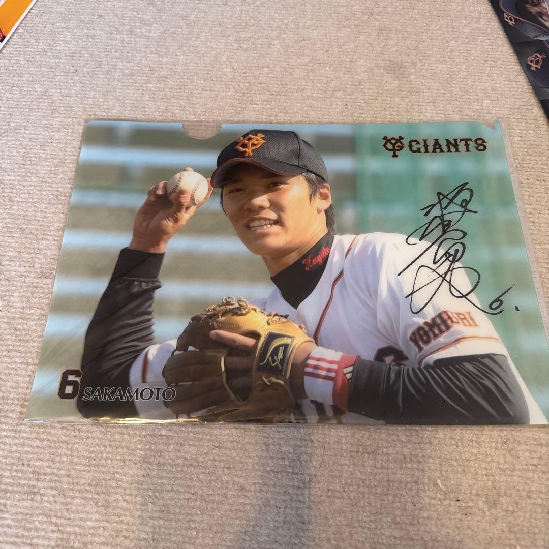 坂本勇人 サイン入り記念グッズ クリアファイル - メルカリ