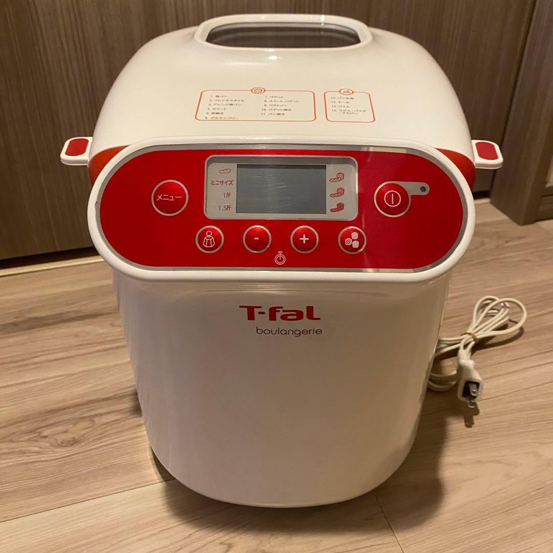 T−FAL ホームベーカリー ブーランジェリー PF522170 - メルカリ