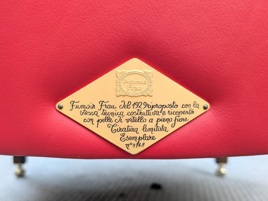 現行モデル☆ポルトローナフラウ／Fumoir／フーモア／1Pソファ／本革