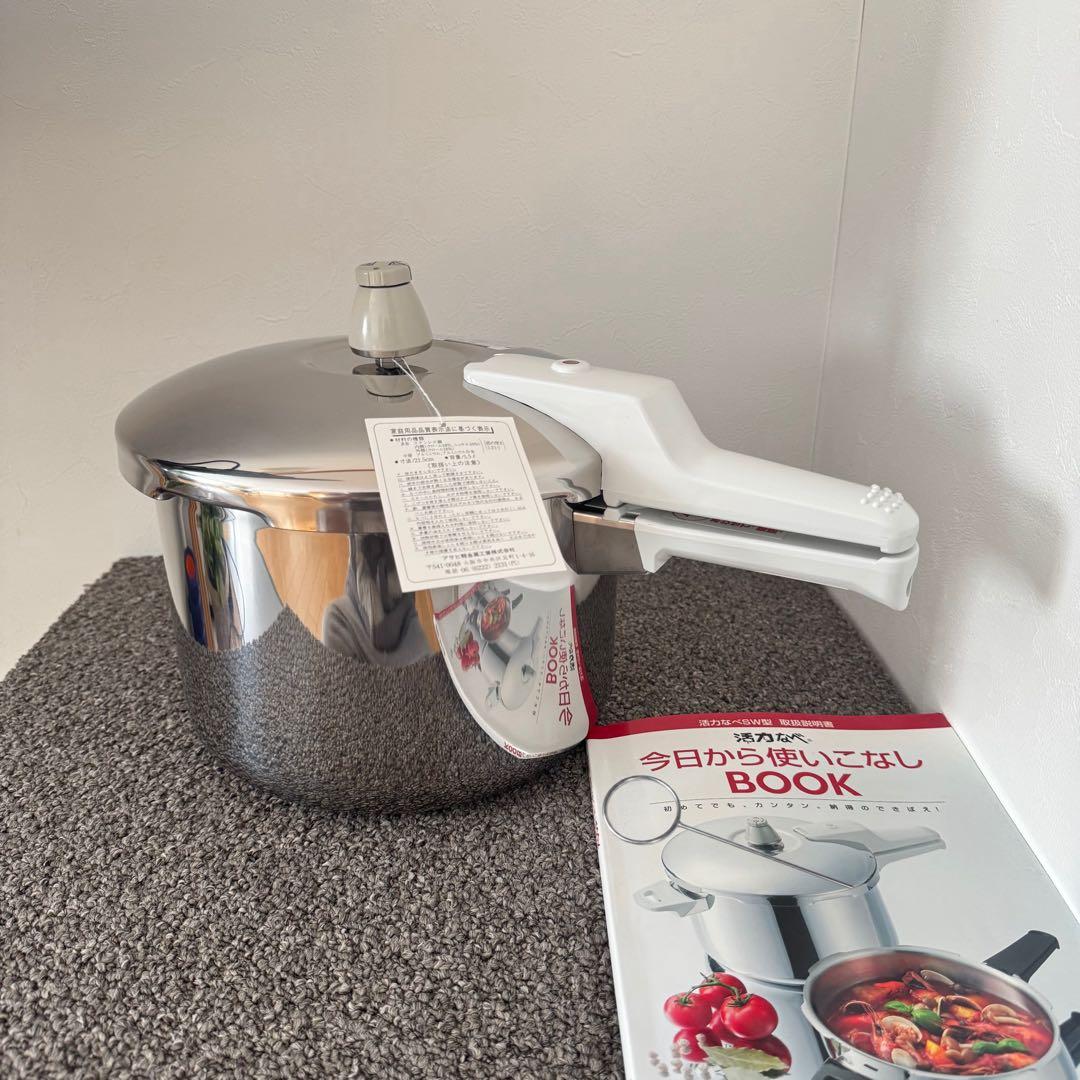 未使用品】アサヒ軽金属 活力鍋 SW 圧力鍋 5.5L - メルカリ