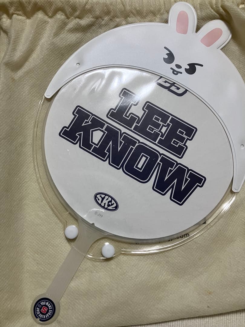 スキズ ソウルコン ミニうちわ カバーセット リノ リビット - メルカリ