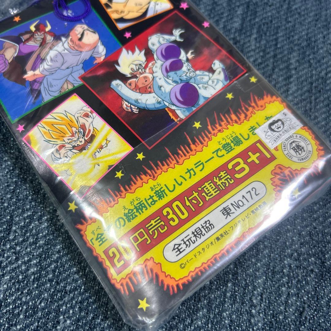 ドラゴンボール 山勝 悪役シール 未開封 1束 美品 - メルカリ