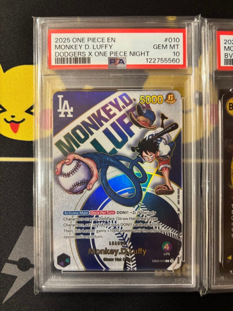 ドルトムントルフィ psa10 ワンピースカード 英語