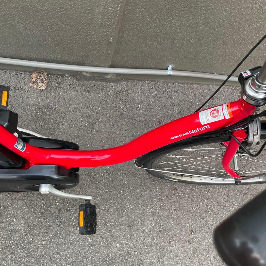 ヤマハ電動アシスト自転車26インチ【8.7A h】