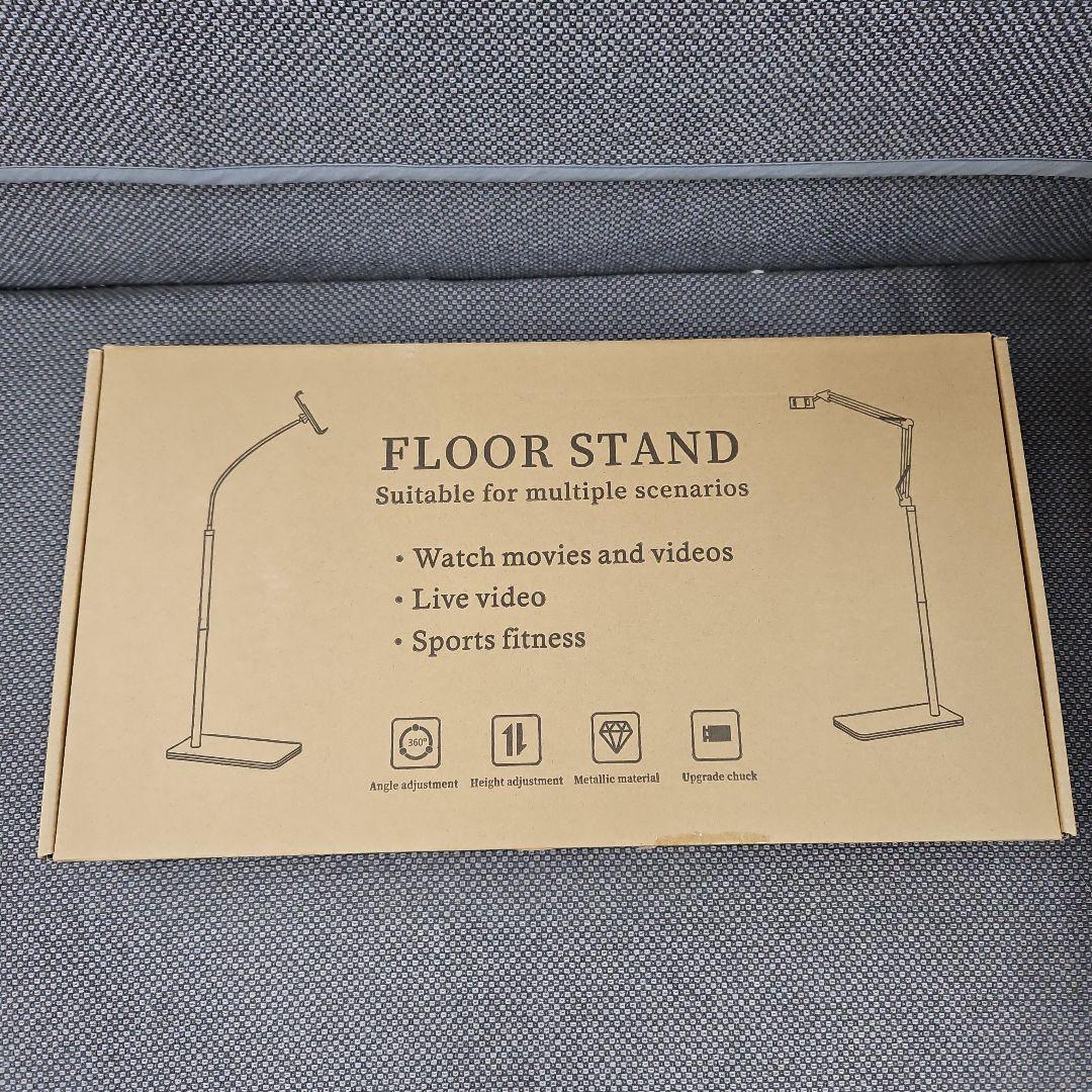 最終値下げ スタンド付き 匿名配送 送料込み AMIRO LED美顔器