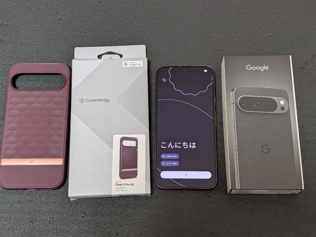 スマートフォン本体 Google Pixel 9 Pro XL 256GB Obsidian Amazon | Google Pixel 9 Pro 256GB SIMフリー Obsidian