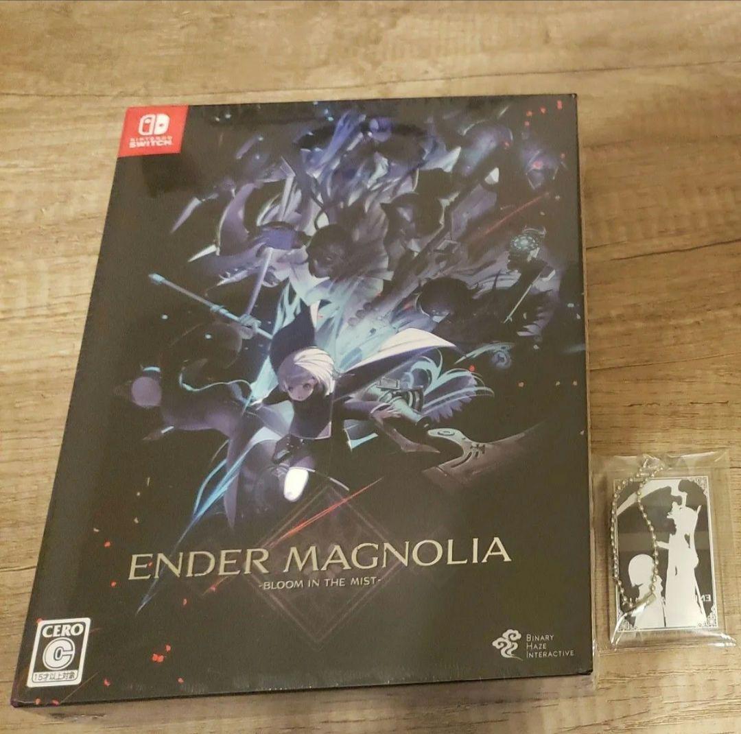 エンダーマグノリアブルームインザミスト 数量限定版新品未開封Switch版
