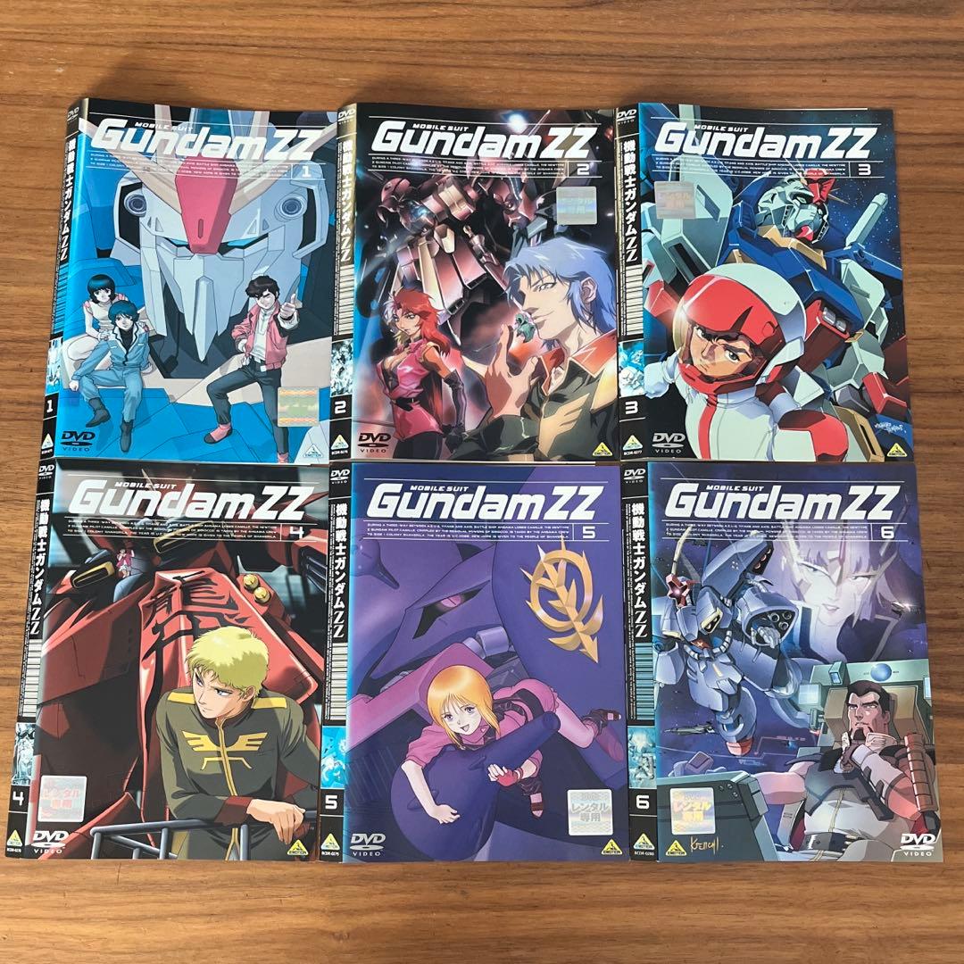 機動戦士ガンダムZZ DVD 全12巻 全巻セット ダブルゼータ - メルカリ