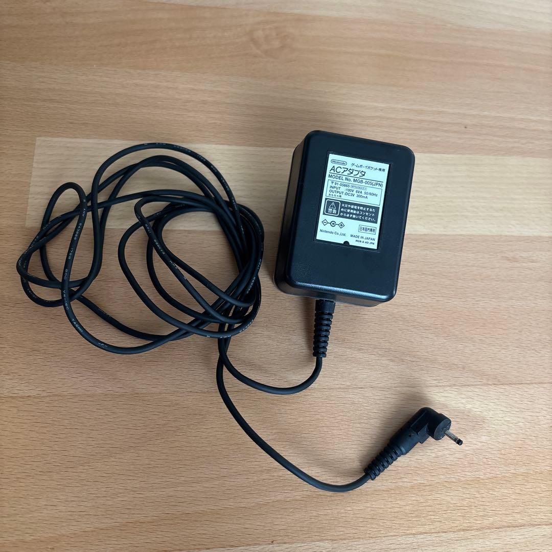 ゲームボーイポケット専用ACアダプター DC 3V 300mA 日本製 - メルカリ