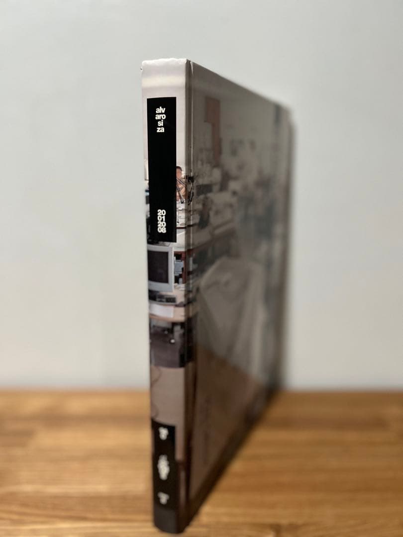 EL CROQUIS 140: ALVARO SIZA アルヴァロ・シザ 雑誌