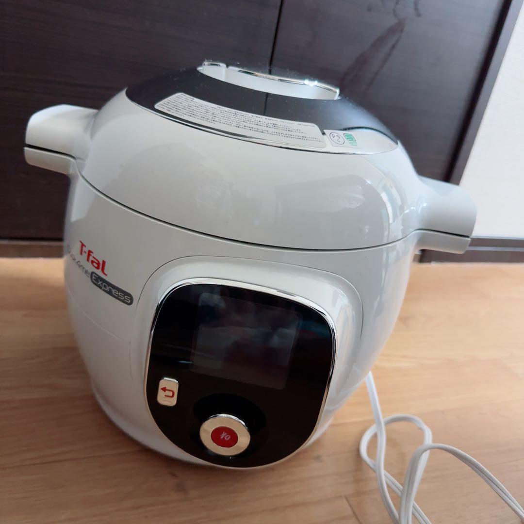 T-fal Cook4me Express 電気圧力鍋 - メルカリ