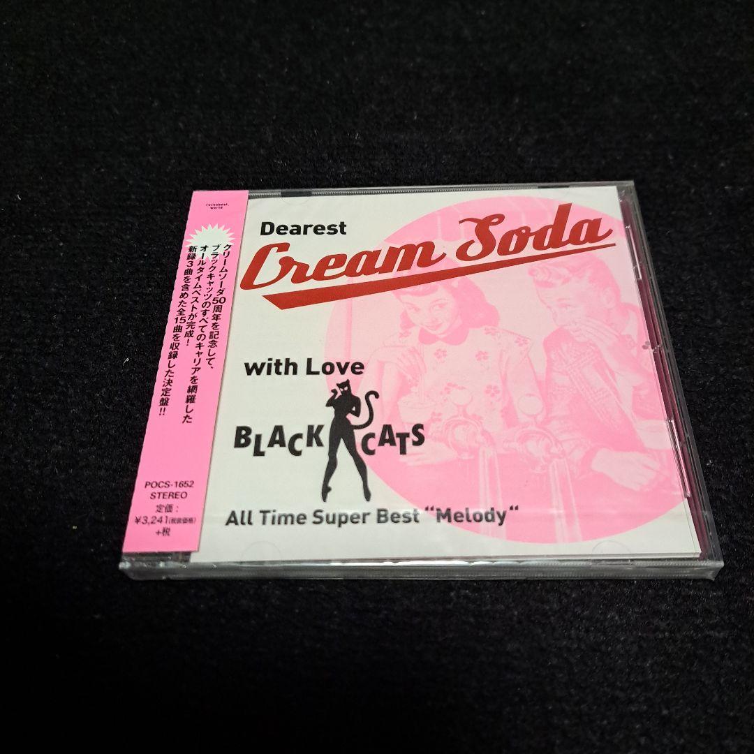 メタル・ハードロック CD まとめて約100枚セット [TX650]