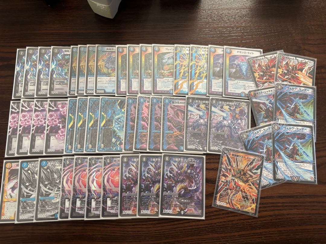 2017年 ゲートボール 6デッキ デュエマ クラッシック 超次元付き 専用