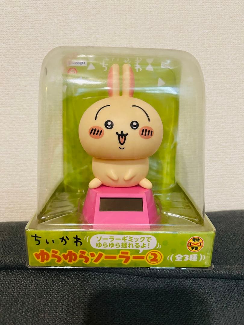新品 ちいかわ ゆらゆらソーラー うさぎ - メルカリ