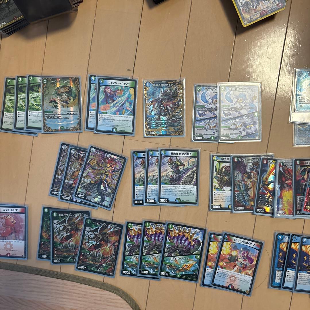 引退品】デュエルマスターズカードセット 約3000枚&8デッキ以上 - メルカリ