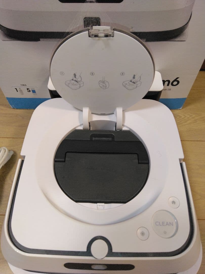 使用1040時間】ブラーバジェットm6（2023年）個装箱セットF - メルカリ