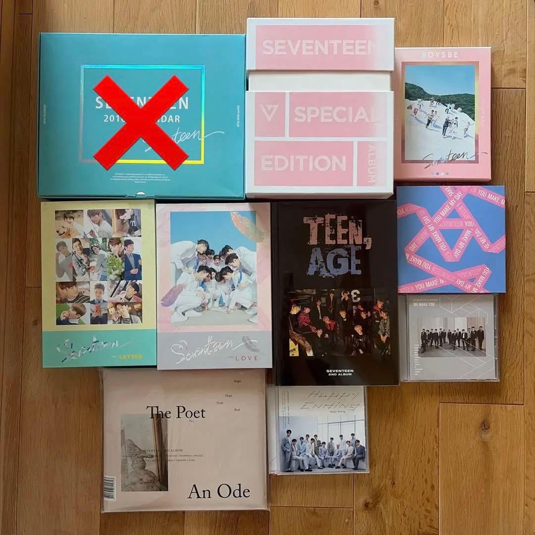 SEVENTEEN アルバムセット 【バラ売り可】 - メルカリ
