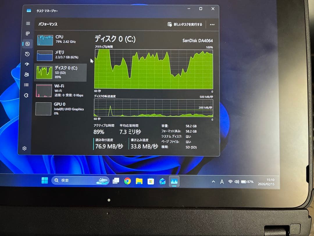 ARROWS Tab Q5011 ワコム ペン付き - メルカリ