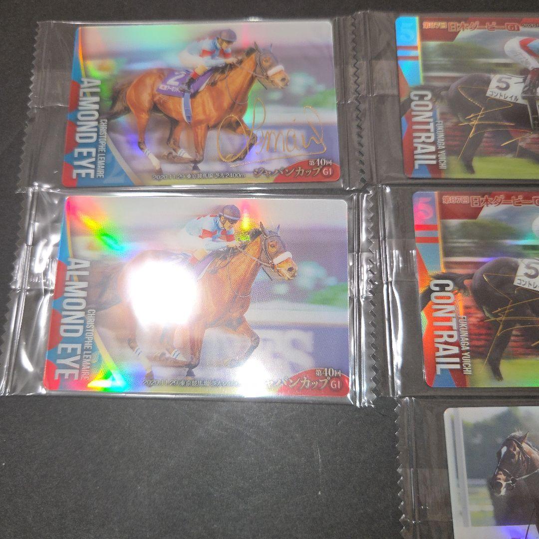 未開封品】サラブレッドホースコレクション 第2段 サイン、ノーマル 7