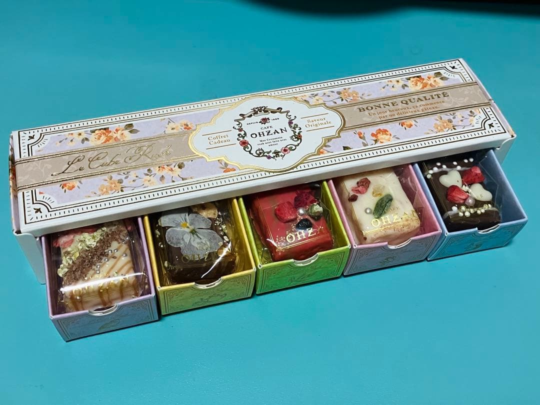 CAFE OHZAN カフェオウザン キューブラスク5個入り カラン - メルカリ