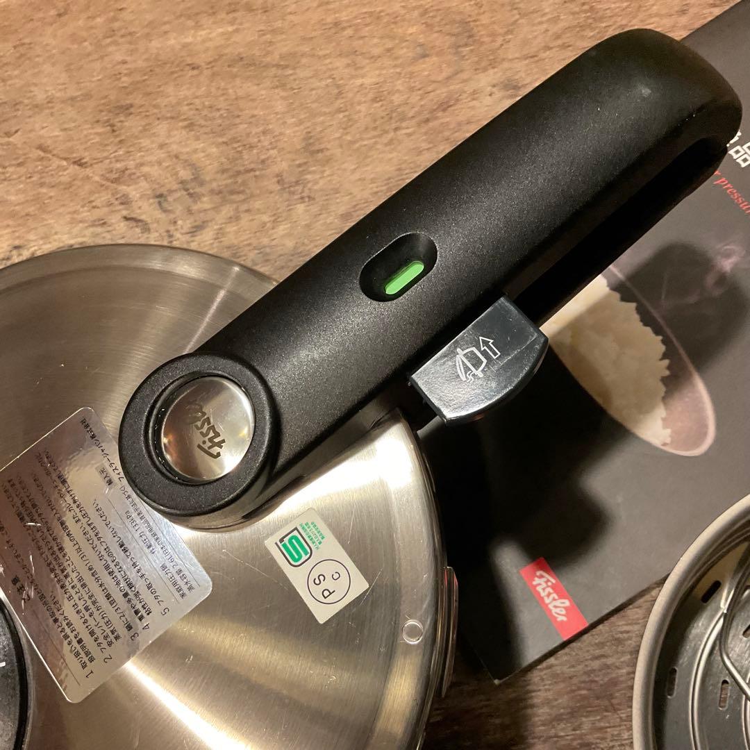 美品！フィスラー (Fissler) 圧力鍋 ビタビット プレミアム 2.5L