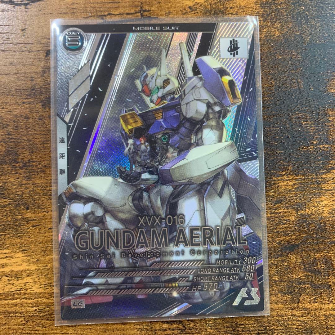 アーセナルベース ガンダム・エアリアル レジェンドレア LR - メルカリ