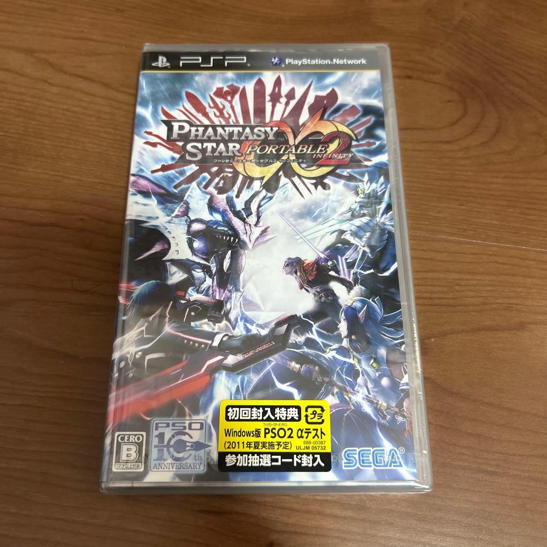 未開封】ファンタシースター ポータブル 2 インフィニティ - メルカリ