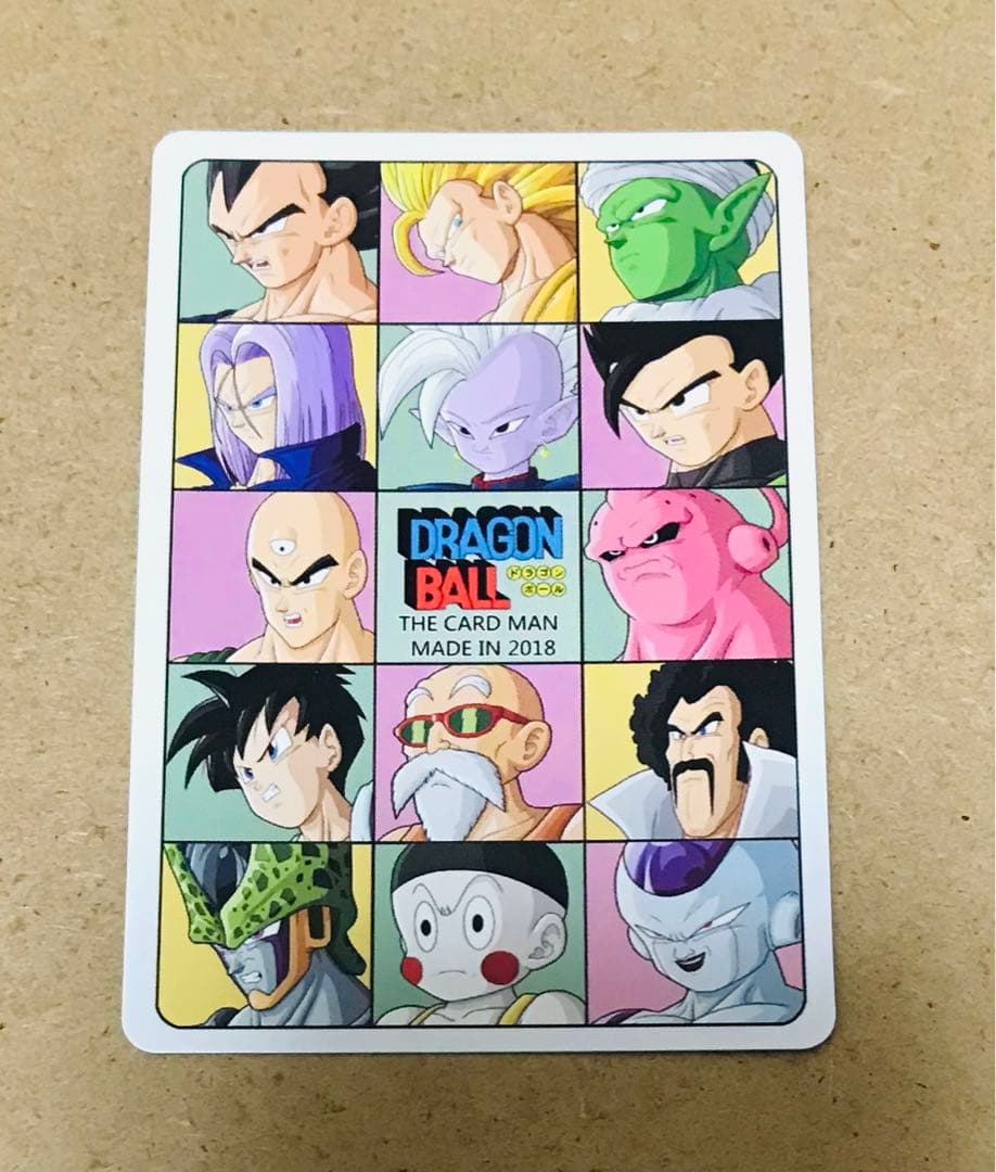 VZ38】ドラゴンボール カードダス ビジュアルアドベンチャー 海外製