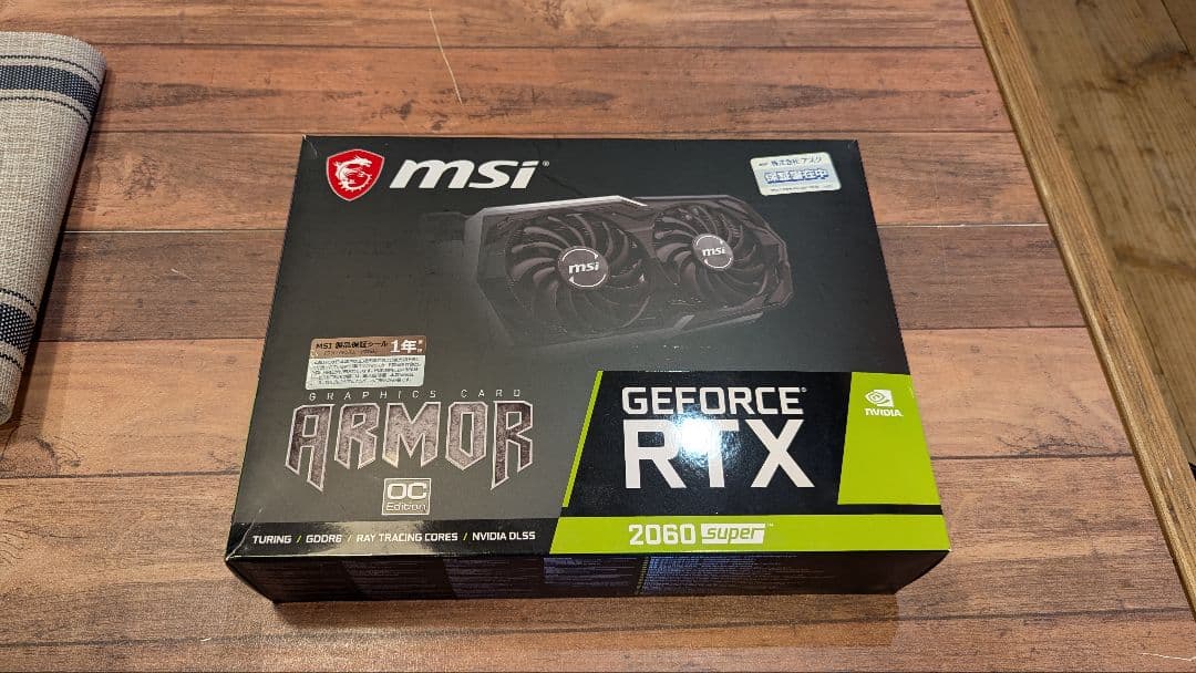 MSI GeForce RTX 2060 Super 本体 Amazon.com: msi Graphics Card - GF RTX 2060 Super - 8 GB GDDR6