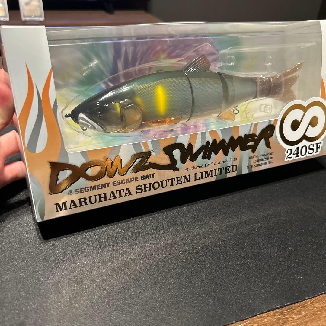 ダウズスイマー240♾️SF人気