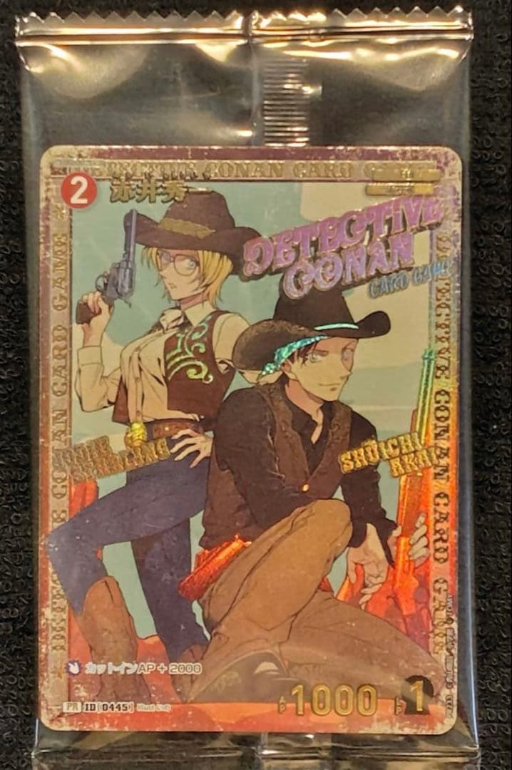 コナンカード 赤井秀一 チャレンジ戦 プロモ 新品未開封 - メルカリ