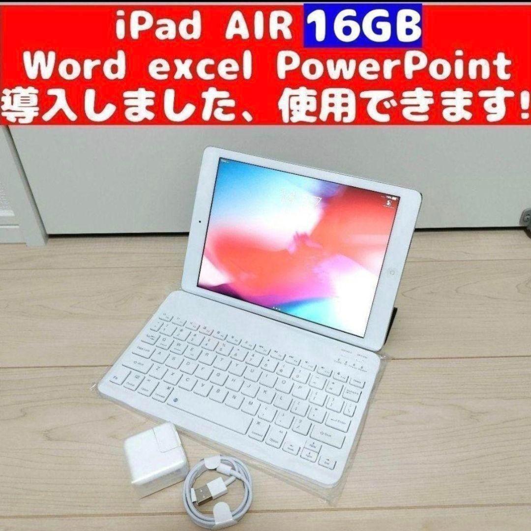 iPad AIR 16GB シルバー色 WIFI 保護ケース キーボード付き Amazon | iPad Air 13インチ M3 M2 キーボードケース ペンシル収納充電